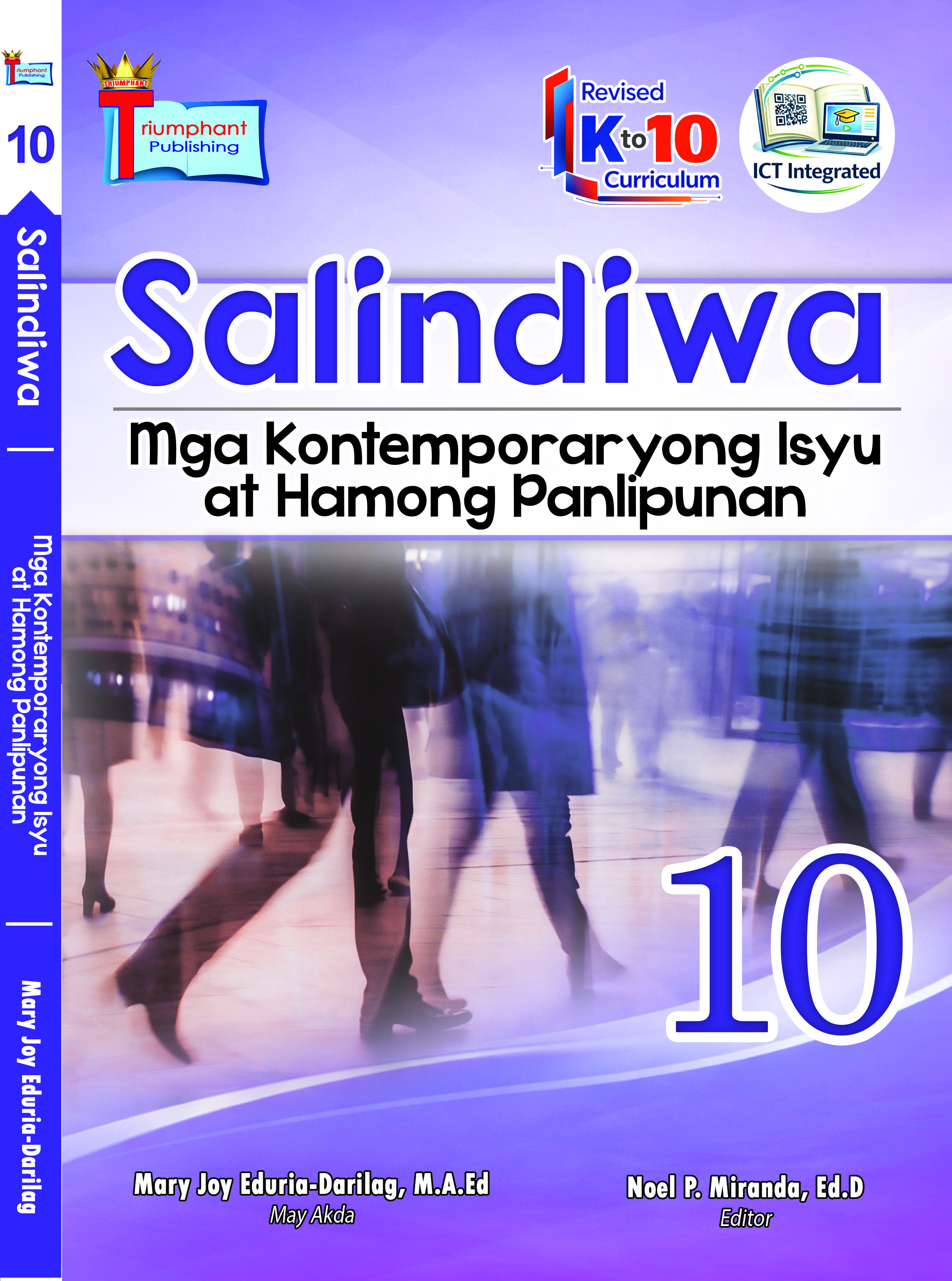 Salindiwa (Mga Kontemporaryong Isyu at Hamong Panlipunan) Grade 10 cover